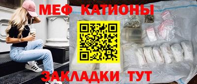 мдпв Наро-Фоминск
