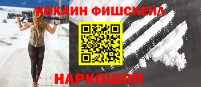 СК Нальчик