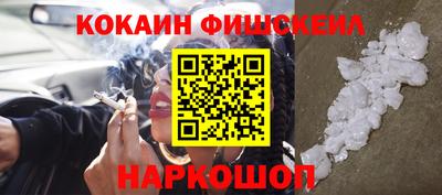 СК Нальчик