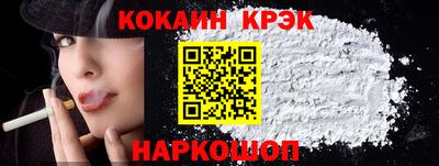 мдпв Наро-Фоминск
