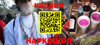 мяу мяу мука Нарткала