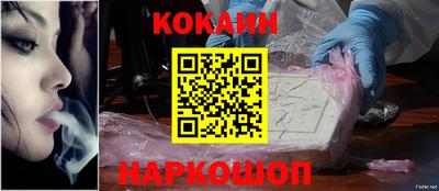 мдпв Наро-Фоминск