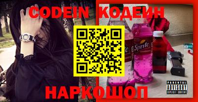 прущая мука Новодвинск