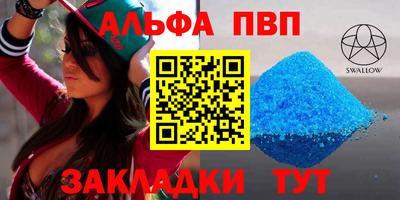 СК Нальчик