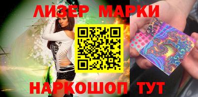 прущая мука Новодвинск