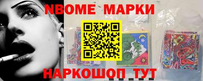 мяу мяу мука Нарткала