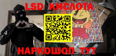 мдпв Наро-Фоминск