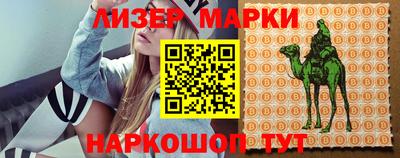 мдпв Наро-Фоминск