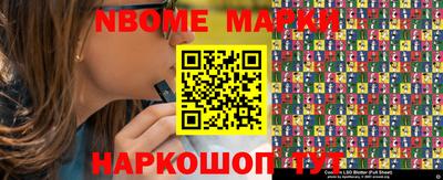 мяу мяу мука Нарткала