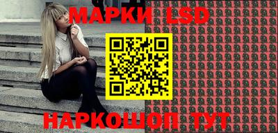 мдпв Наро-Фоминск