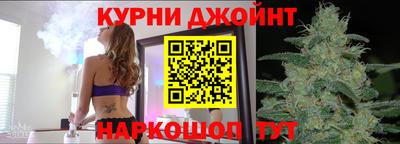 mdma Новозыбков