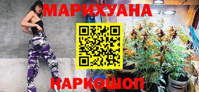 СК Нальчик