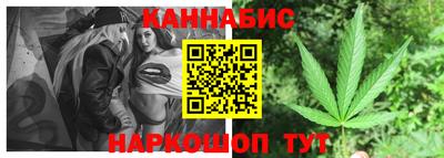 мдпв Наро-Фоминск