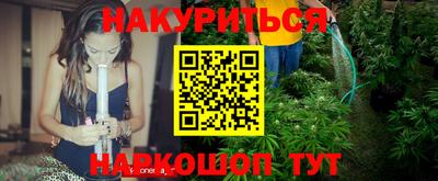 мдпв Наро-Фоминск