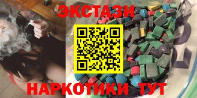 мяу мяу мука Нарткала