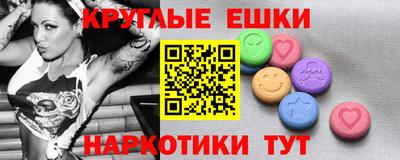 мяу мяу мука Нарткала