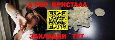 СК Нальчик