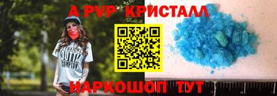СК Нальчик