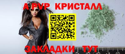 мяу мяу мука Нарткала
