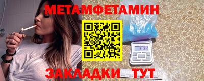 мяу мяу мука Нарткала