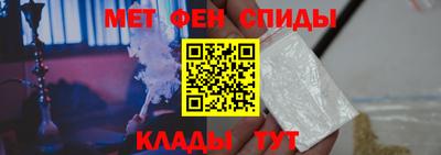 мдпв Наро-Фоминск