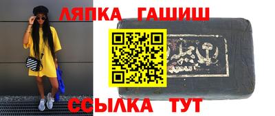 мдпв Наро-Фоминск