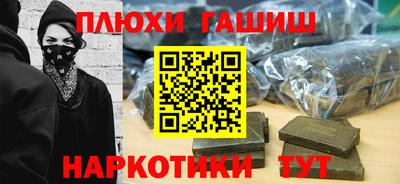 мдпв Наро-Фоминск