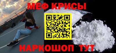 СК Нальчик